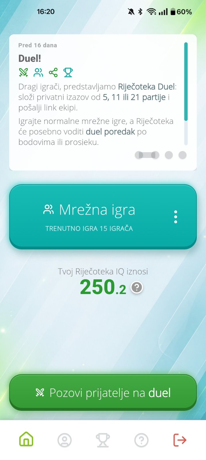 Glavni zaslon Riječoteke